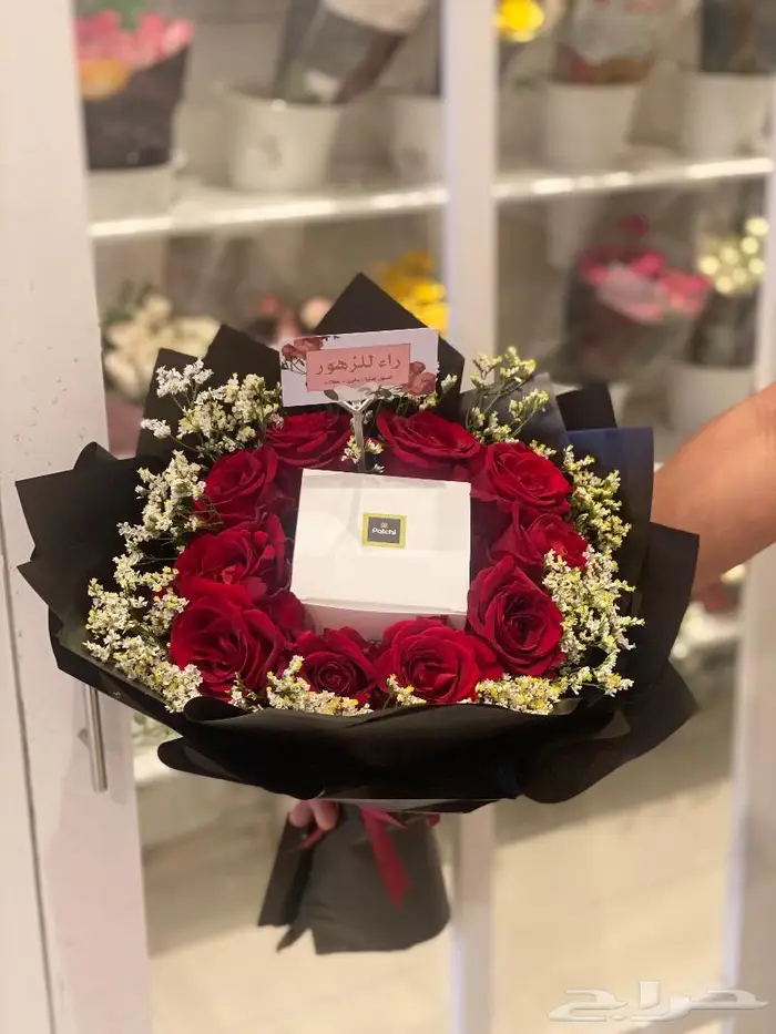 ورد و هدايا الرياض حفلات تخرج مواليد 24