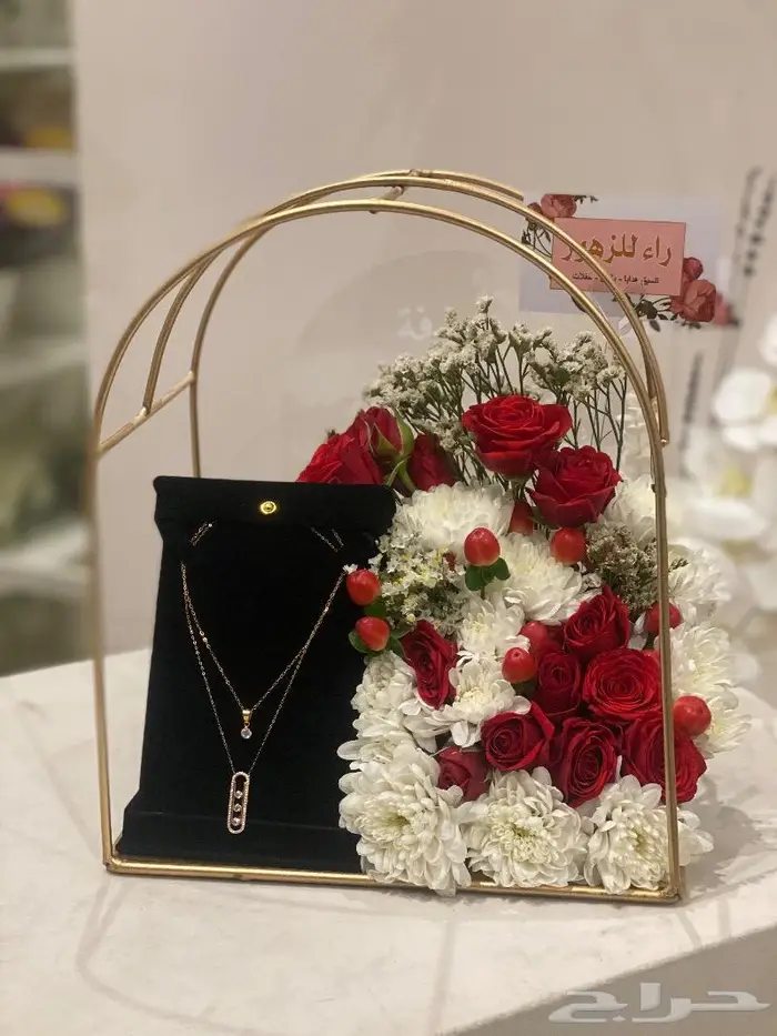 ورد و هدايا الرياض حفلات تخرج مواليد 25