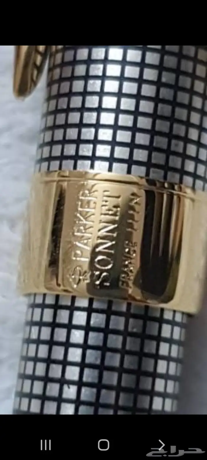 باركر سونيت فضه 4