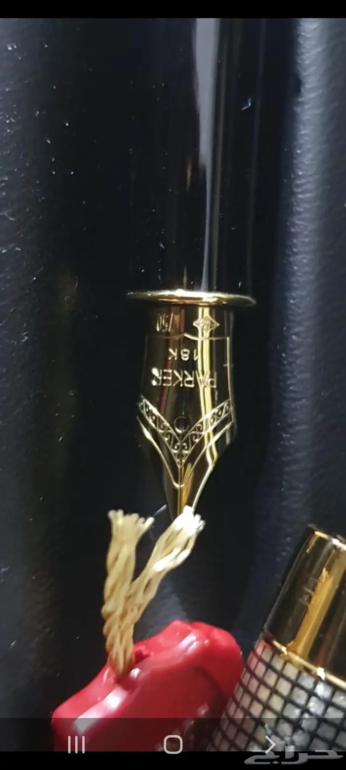 باركر سونيت فضه 2