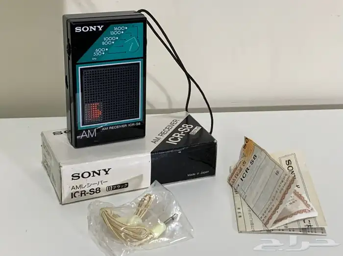 راديو icr-s8 موجة واحدة مميز ونادر 1970 (مخزن) 0