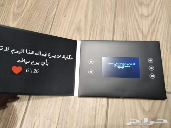صندوق شاشه فيديو 10