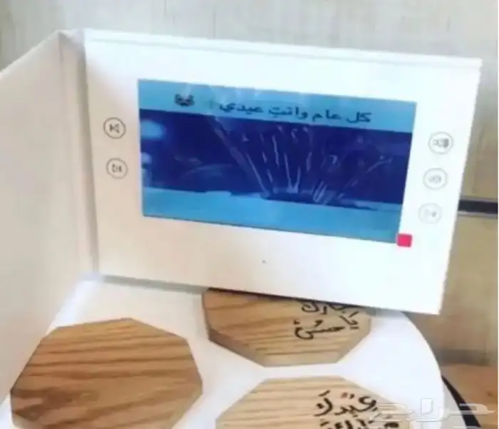 صندوق شاشه فيديو 9