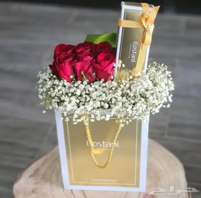 مندوب هدايا المدينه 27