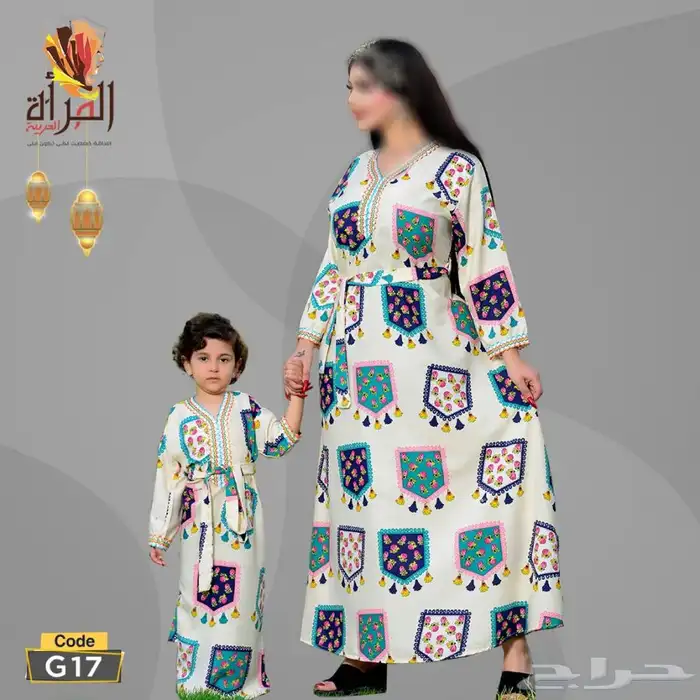 جلابيات مصريه من المصنع مباشره مخفضه 12