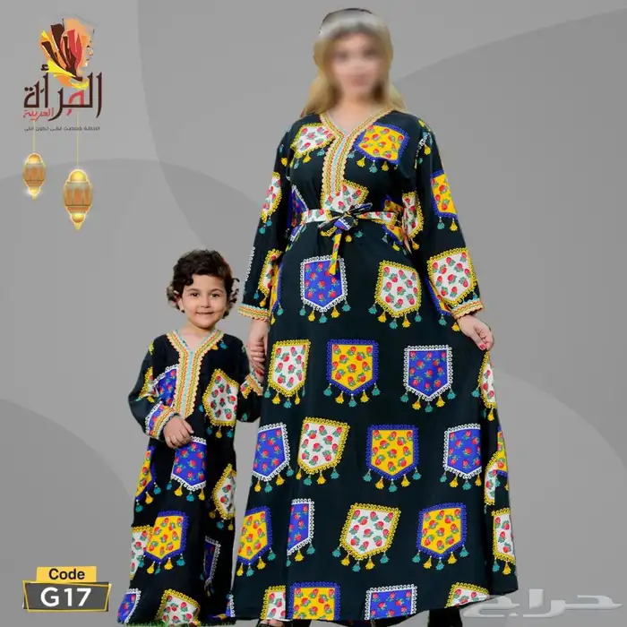 جلابيات مصريه من المصنع مباشره مخفضه 16