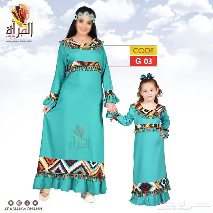 جلابيات مصريه من المصنع مباشره مخفضه 25