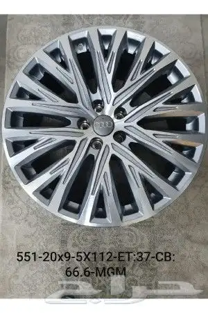 جنوط بجميع أنواعها اصدار جديد 13