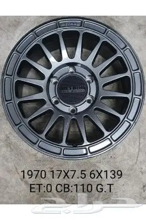 جنوط بجميع أنواعها اصدار جديد 3