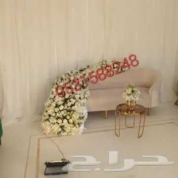  اسعد الله اوقاتكم بكل خير  نقدم لكم افخم ال 0