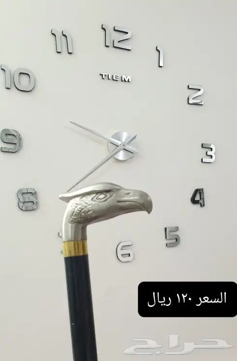 غدارات متنوعه مميزه 0