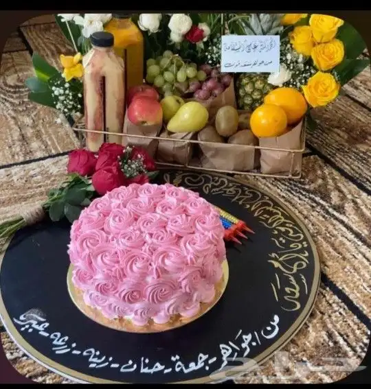 هدايا احد رفيده المحاله العزيزيه حي الراقي 43