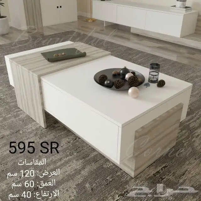 اطقم طاولات تلفزيون وبلازما وطاولات قهوةوركن 10