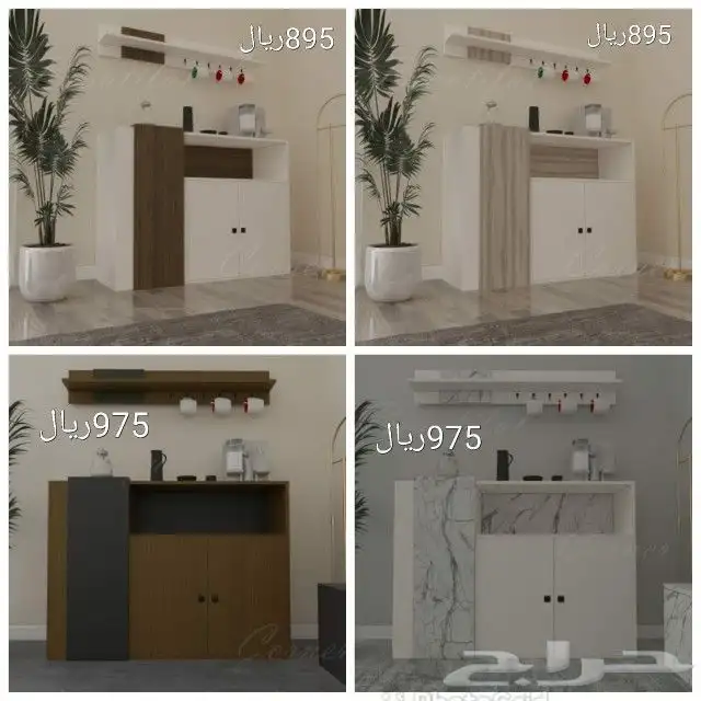 اطقم طاولات تلفزيون وبلازما وطاولات قهوةوركن 35