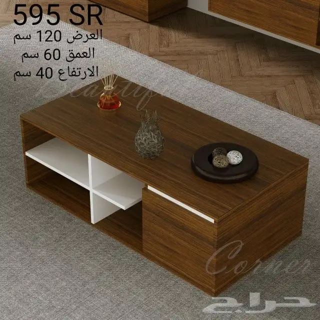 اطقم طاولات تلفزيون وبلازما وطاولات قهوةوركن 39