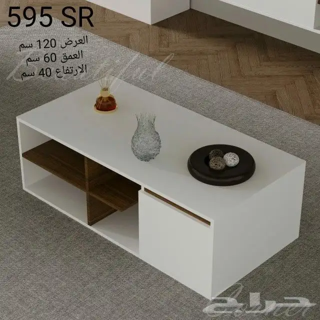 اطقم طاولات تلفزيون وبلازما وطاولات قهوةوركن 43