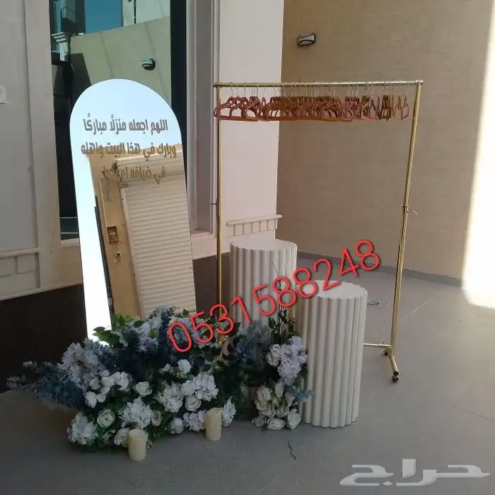  اسعد الله اوقاتكم بكل خير  نقدم لكم افخم ال 2