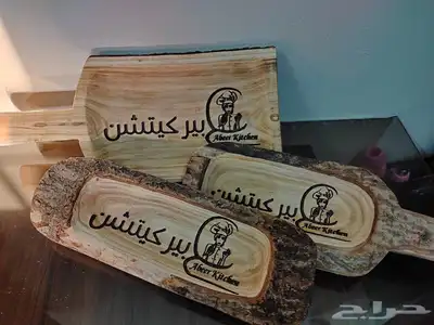 الحفر على الخشب والجلود 0