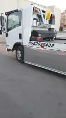 سطحه هيدروليك متواجد في الرياض طالع الامارات2 0