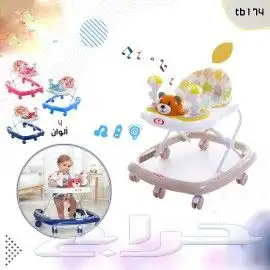 مراجيح اسكوترات 21