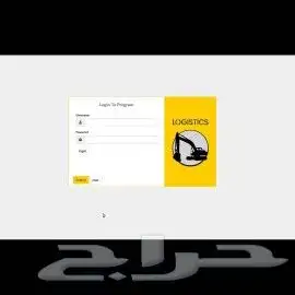 برمجة تطبيق ويب 3