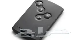 برمجة مفاتيح رينو قص مفتاح رينو بصمه ومشفره 2