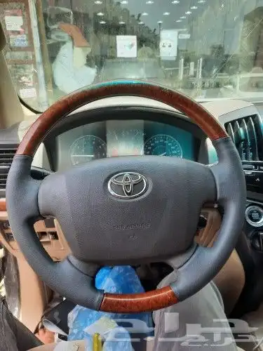 خياط دركسون لجميع السيارات 0