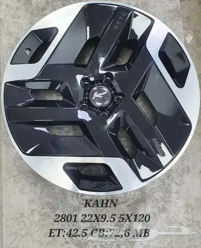 جنوط رنج روفر مقاس 22 و 23 13