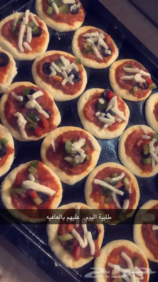 اسر منتجه كل مايخص الاكلات الشعبيه والمفرزنا 8