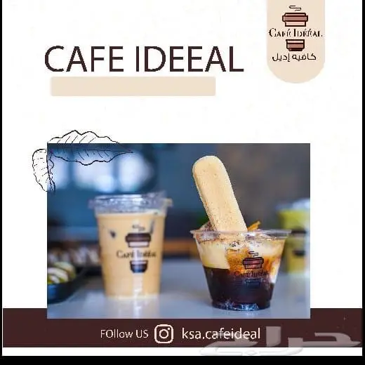 تصوير اعراس وحفلات بافضل سعر واعلي جوده 7