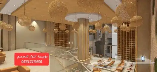 ديكورات داخلية 3