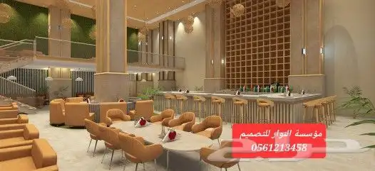 ديكورات داخلية 5