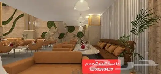 ديكورات داخلية 6