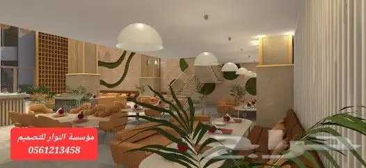 ديكورات داخلية 4