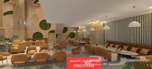 ديكورات داخلية 1