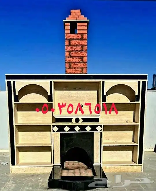 مشبات تبوك طوب رخام قرميد 3