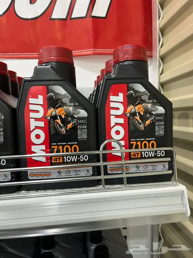 خوذ وجاكيت ايكون ICON للدبابات 2