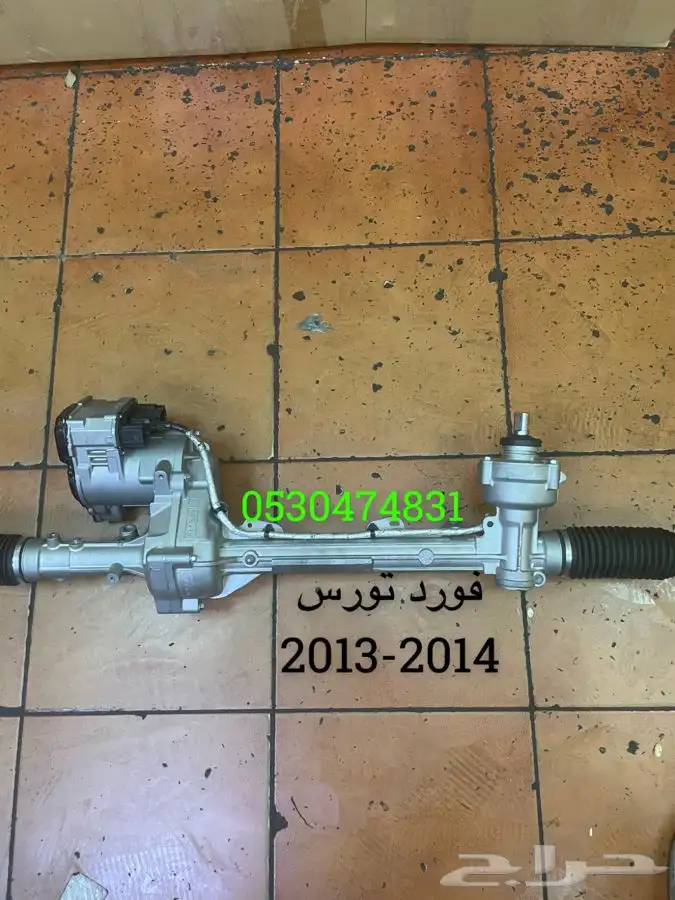 دودة دركسيون زيت و علبة دركسيون زيت ودود كهرباء 13