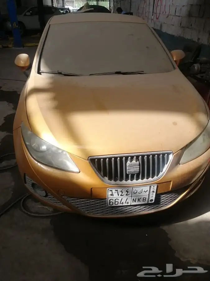 قطع غيار فقط سيات ابيزا 1