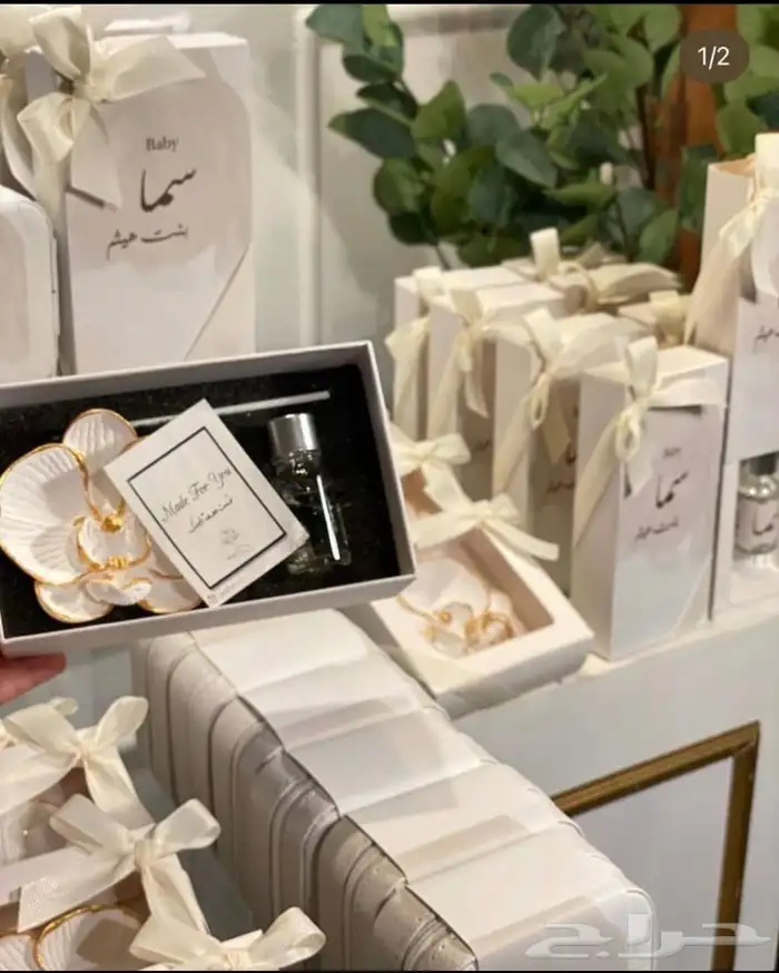 توزيعات التوصيل جميع المناطق 7