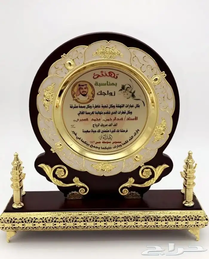 دروع تذكارية يجميع الاشكال 5