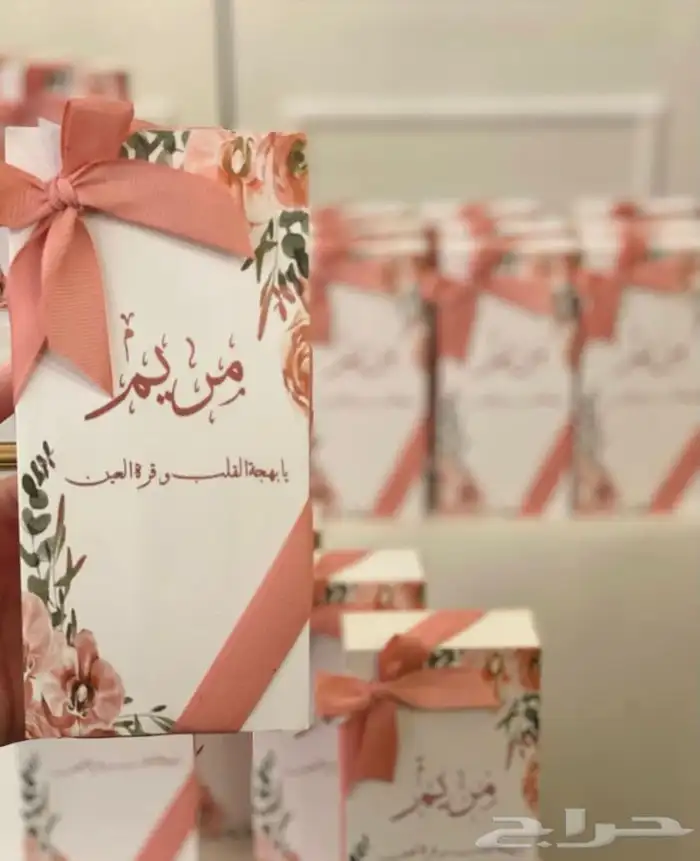 توزيعات التوصيل جميع المناطق 5