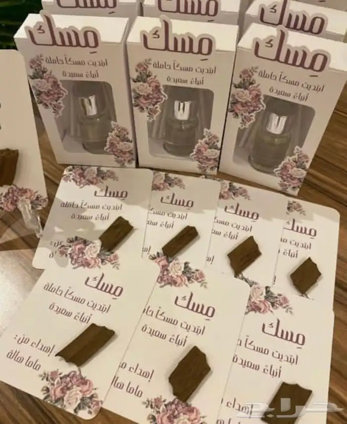 توزيعات التوصيل جميع المناطق 23