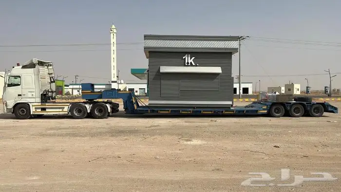 لوبد منخفض لنقل الغرف 0