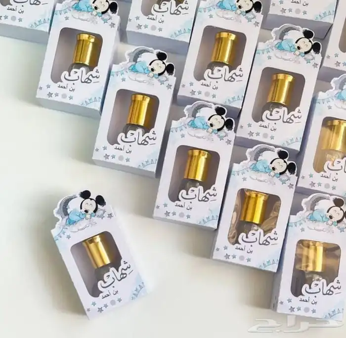 توزيعات التوصيل جميع المناطق 4