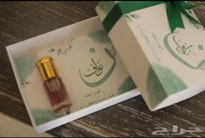 توزيعات التوصيل جميع المناطق 2