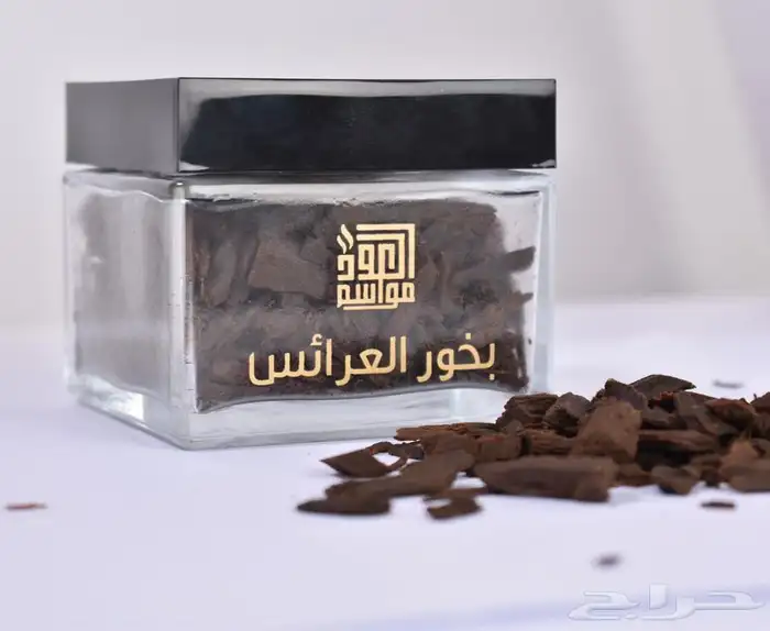 بخور مبسوس نوع طيب 100 جرام في كل علبه 1