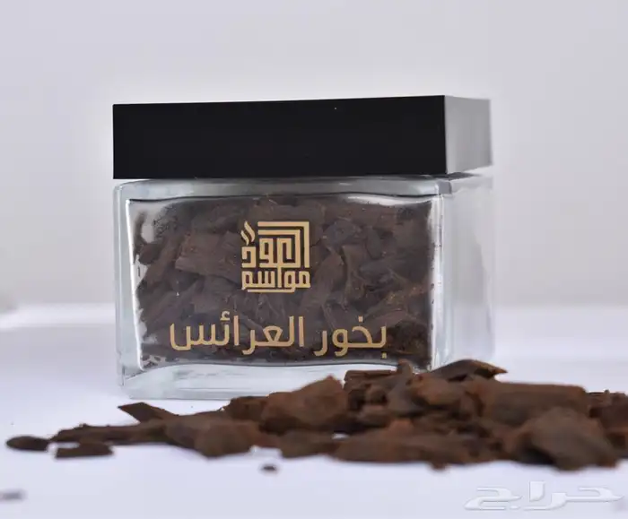 بخور مبسوس نوع طيب 100 جرام في كل علبه 2