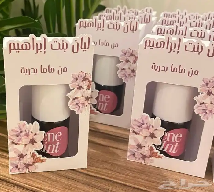 توزيعات التوصيل جميع المناطق 24