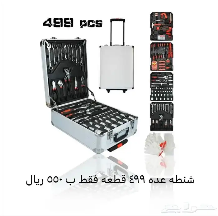 جديد ماطور حفر حفار بنزين 8